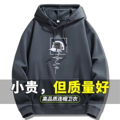 2022春秋款连帽卫衣男生青少年薄款休闲宽松百搭冬季加绒加厚外套